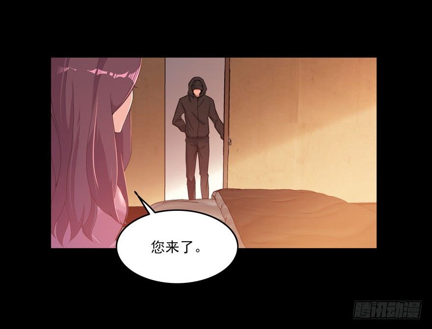 26.窃听器6