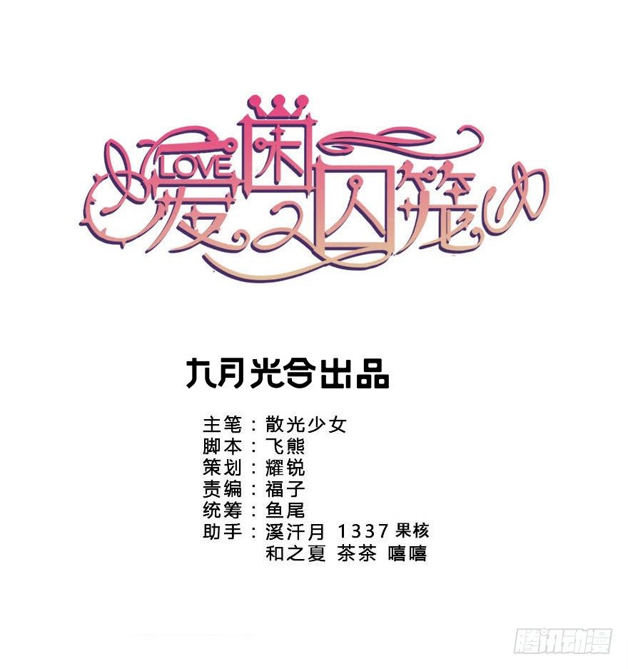 28.跟踪1