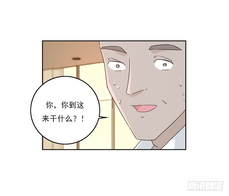 28.跟踪11