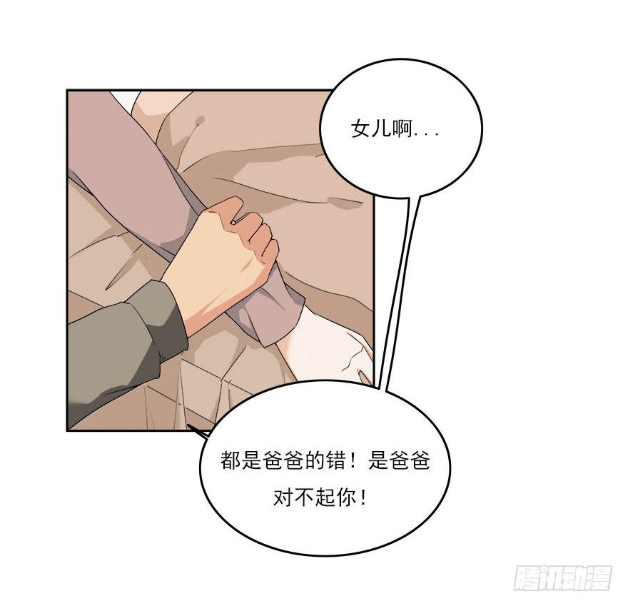 28.跟踪22