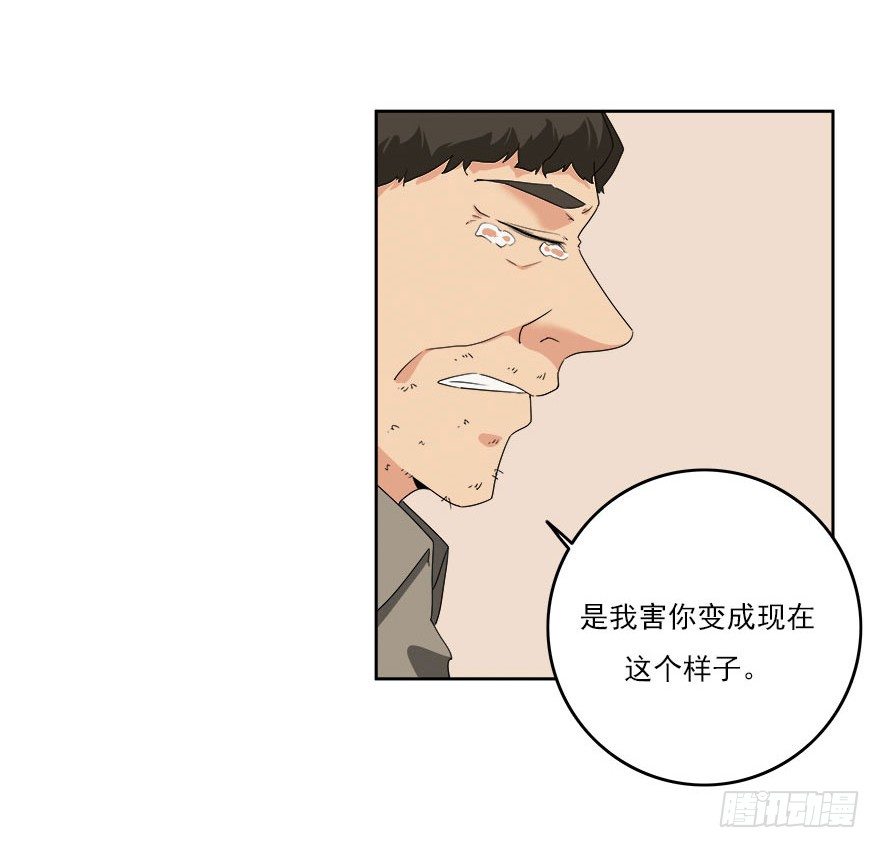 28.跟踪23