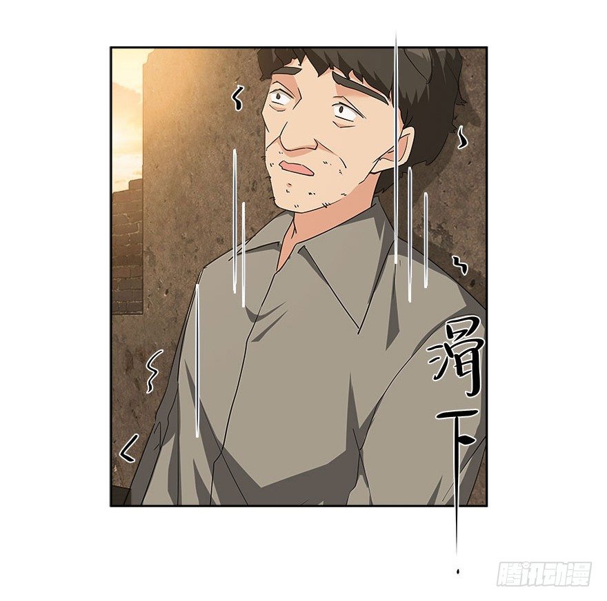 28.跟踪39