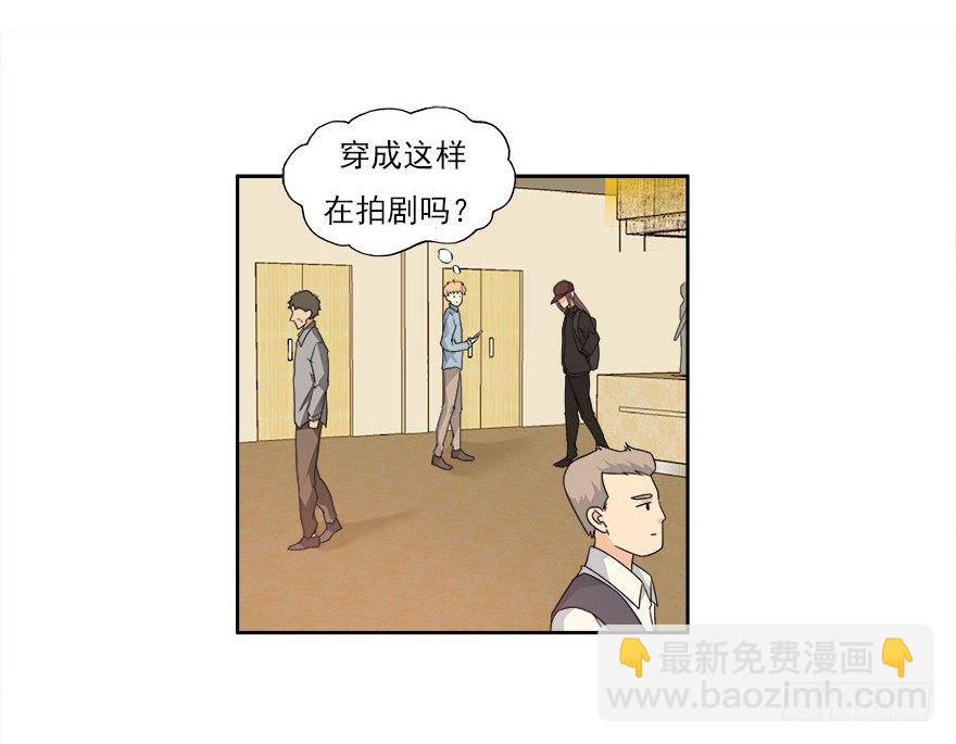 28.跟踪6