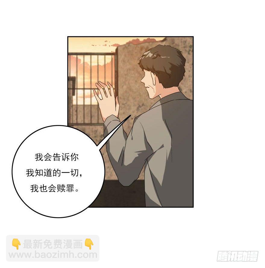 29.第一只蚂蚱18