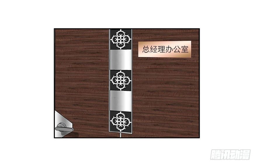30.我想见你15