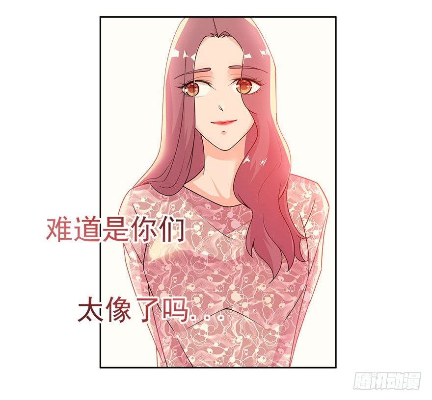 30.我想见你20