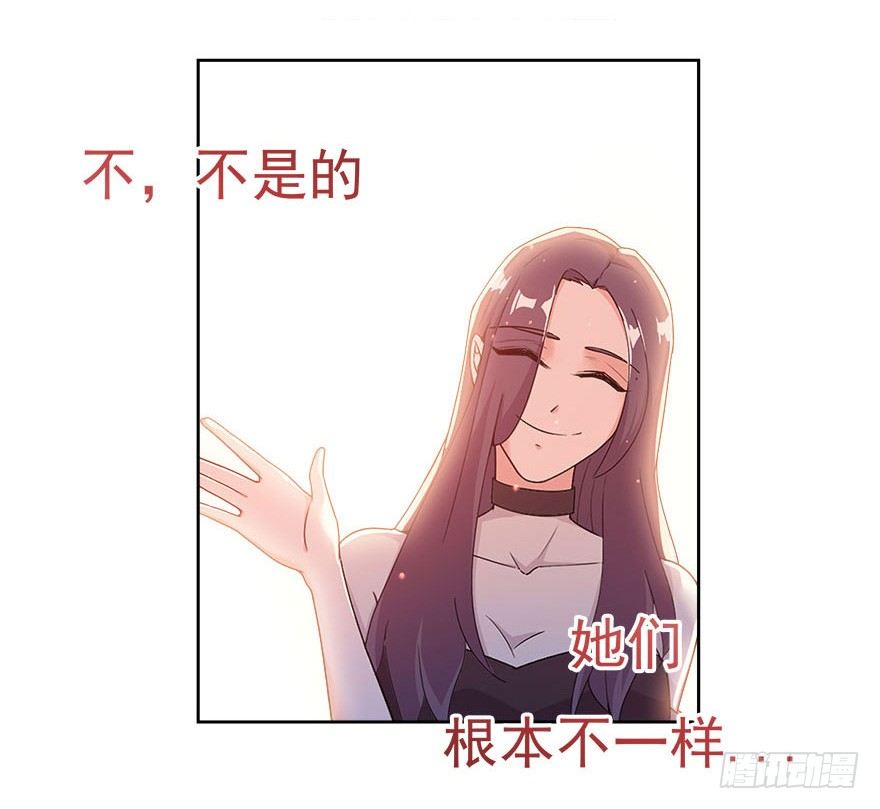 30.我想见你21