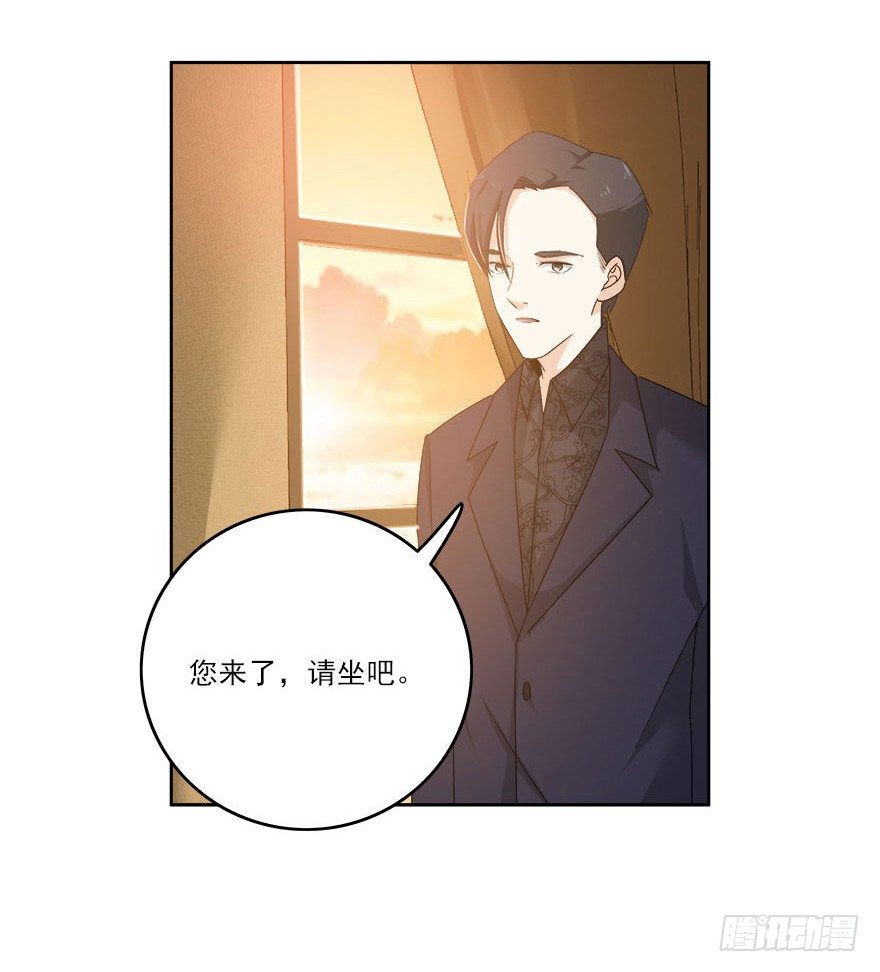 30.我想见你24
