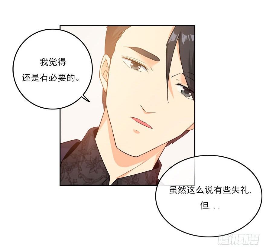 30.我想见你30