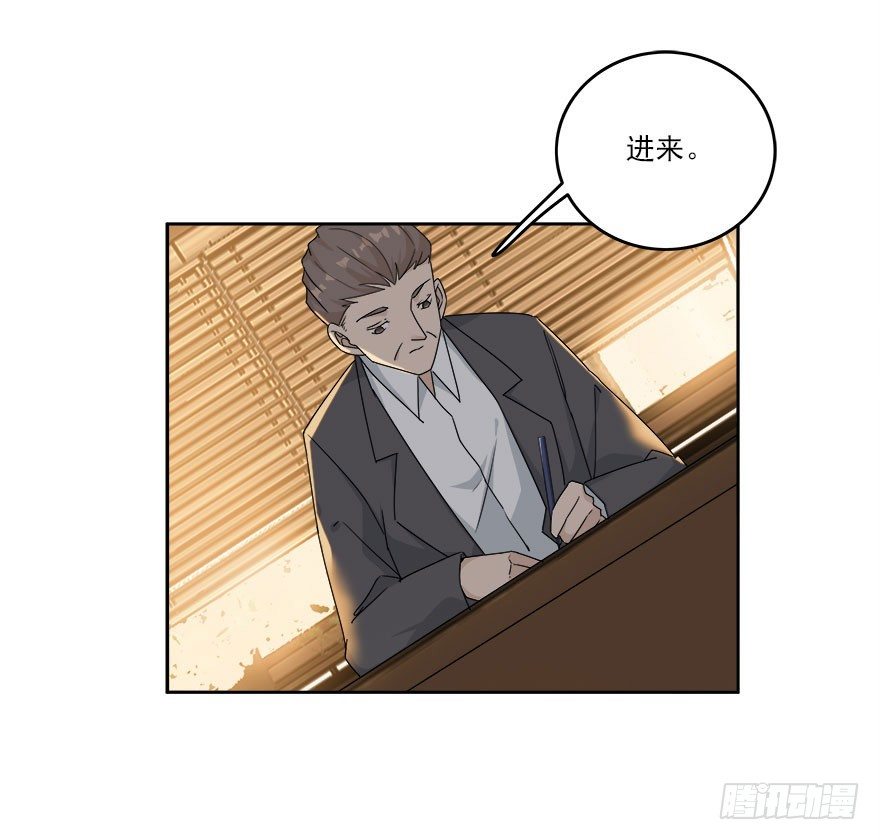 30.我想见你35