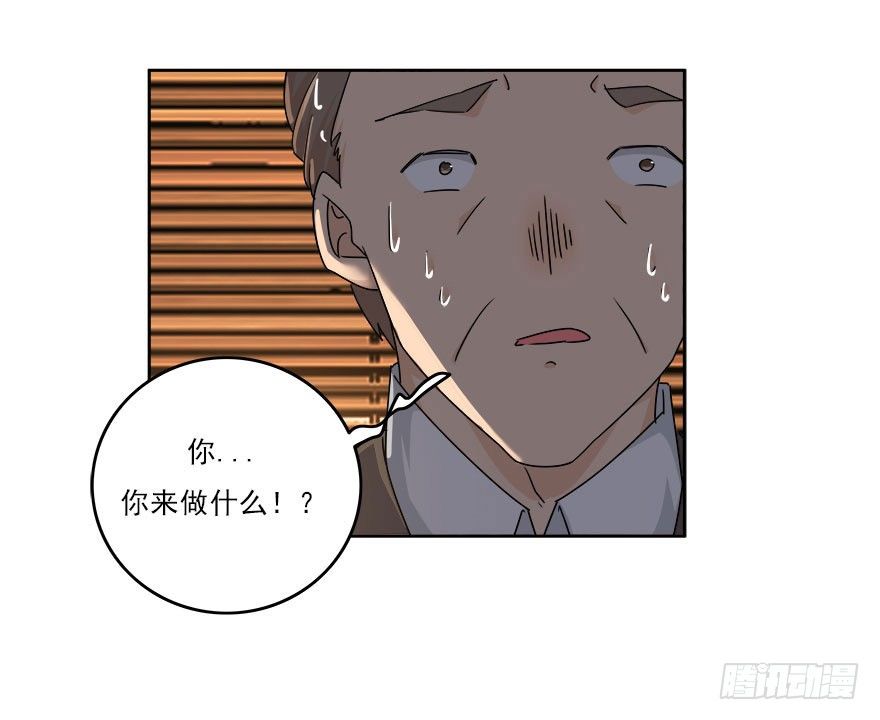 30.我想见你37