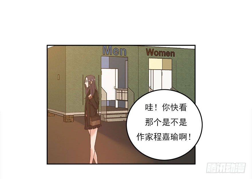 30.我想见你5
