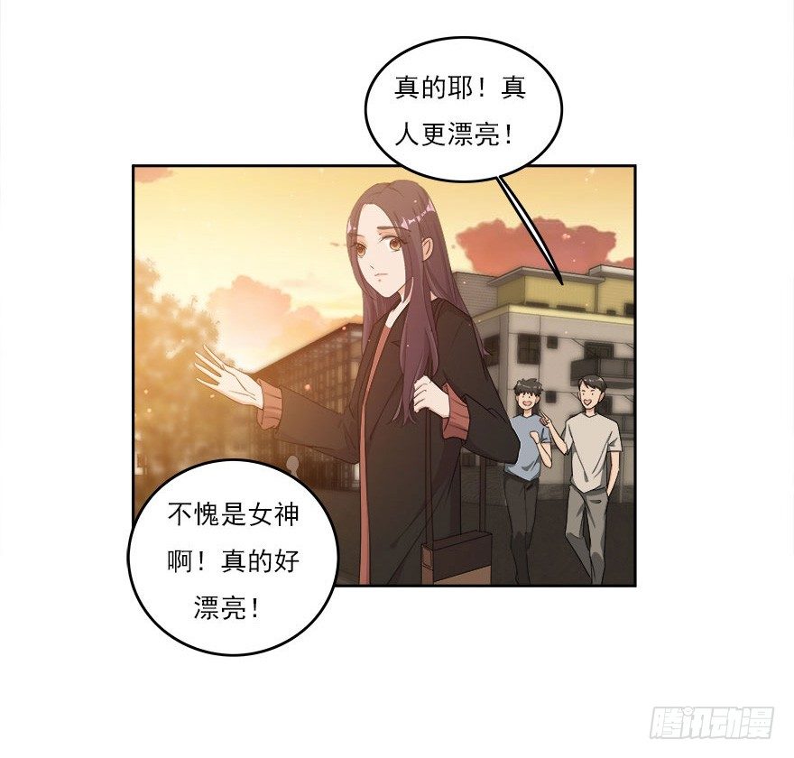 30.我想见你6