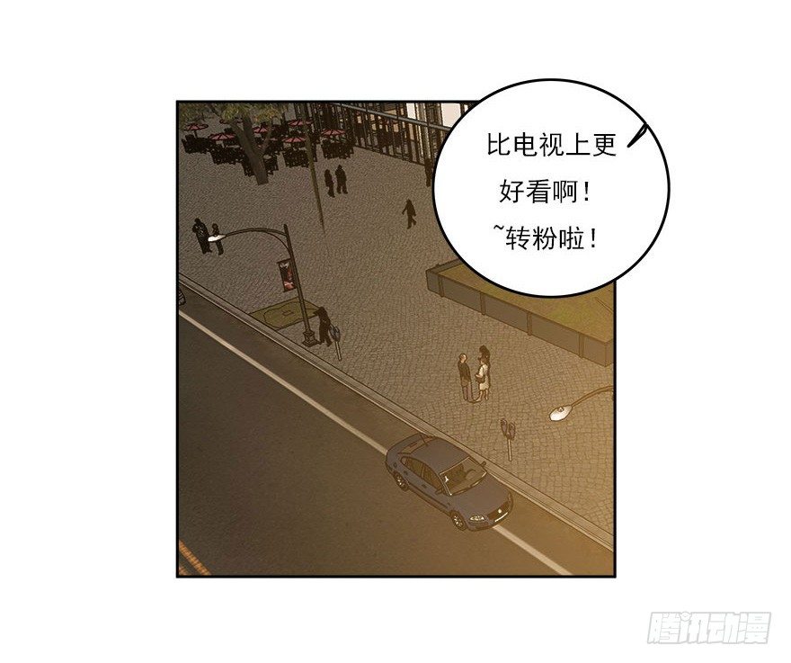 30.我想见你7