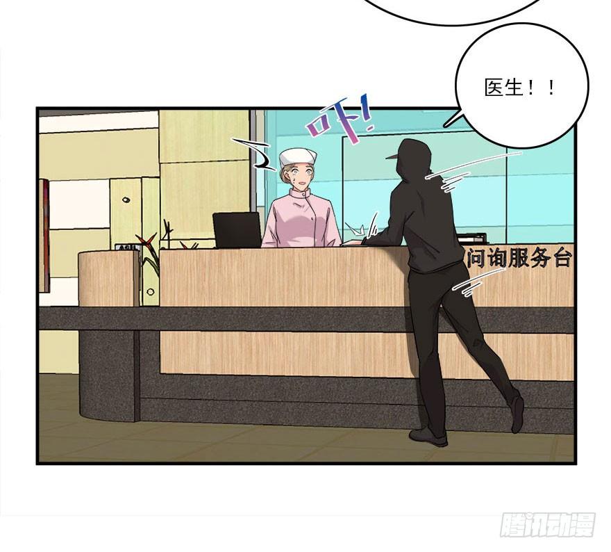 32.最后的救赎（上）12