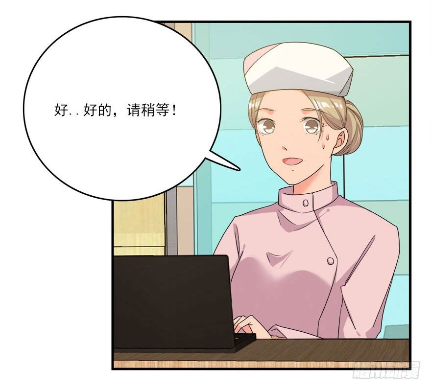 32.最后的救赎（上）14