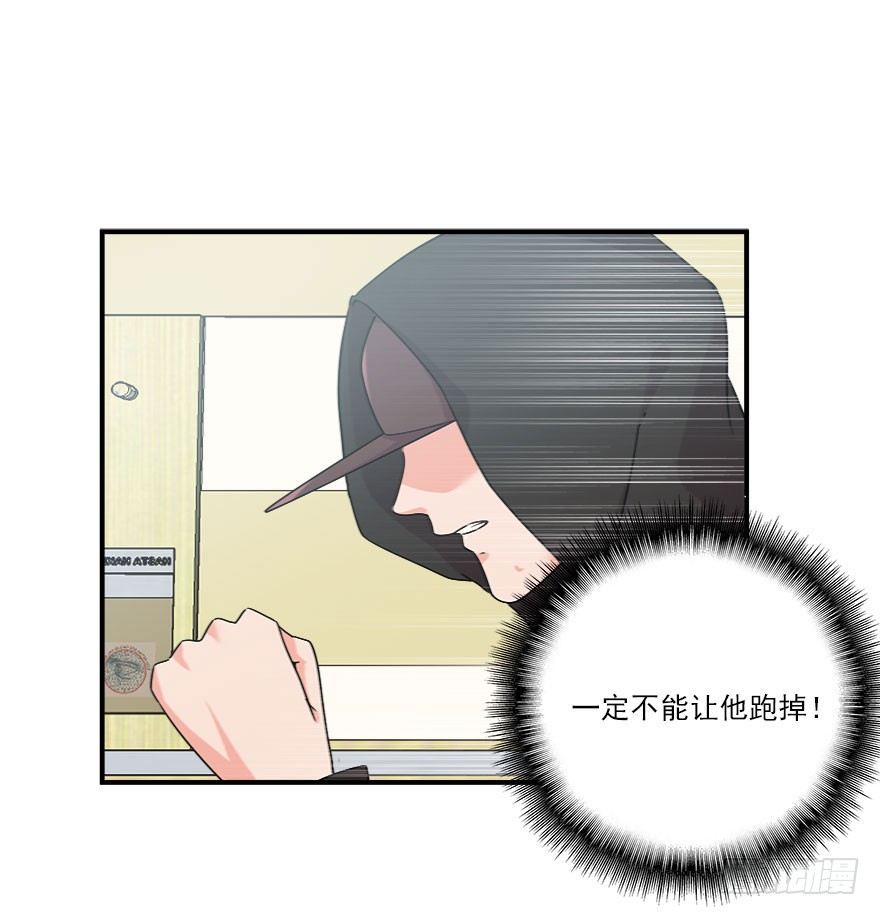 32.最后的救赎（上）17