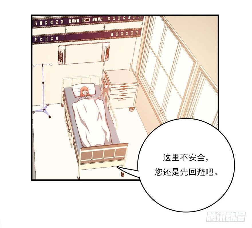 32.最后的救赎（上）23