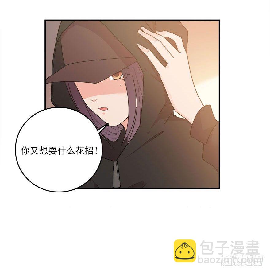32.最后的救赎（上）24