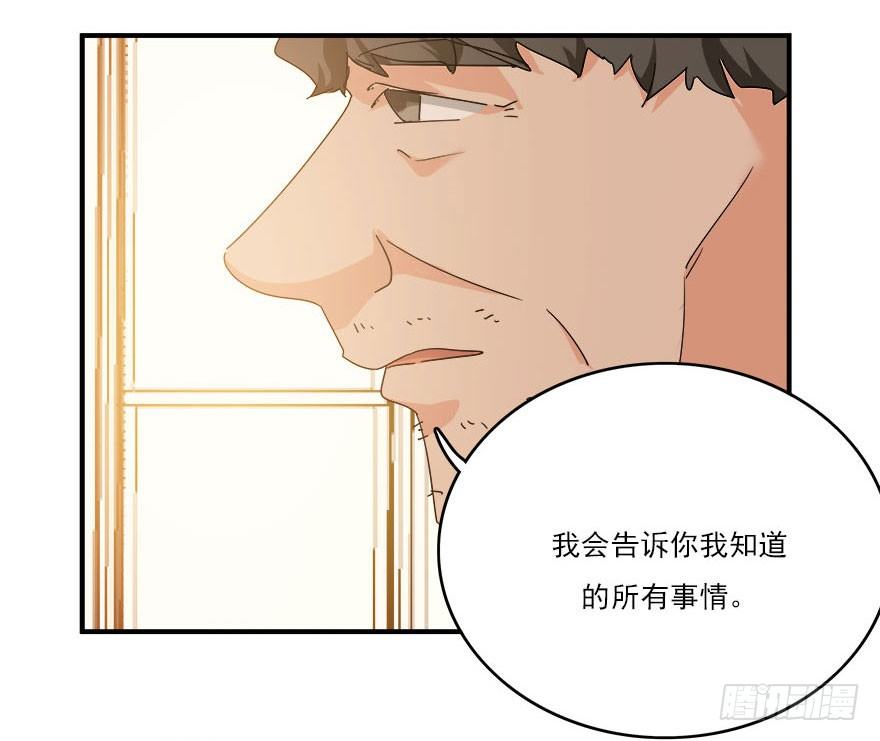 32.最后的救赎（上）26