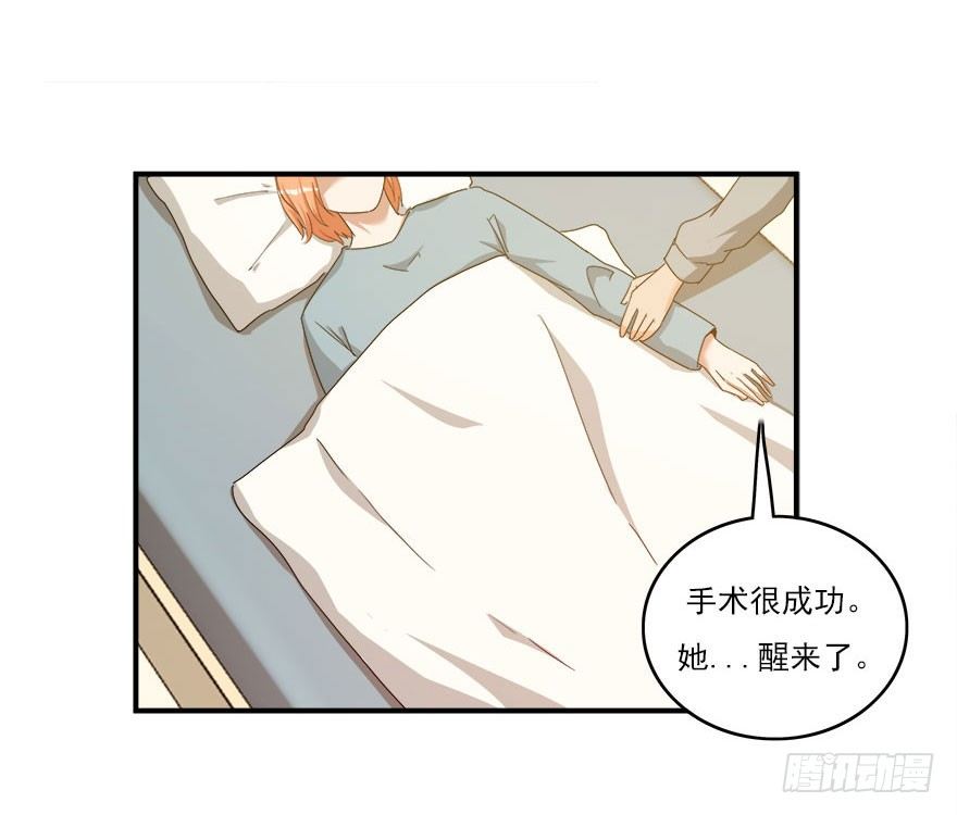 32.最后的救赎（上）29
