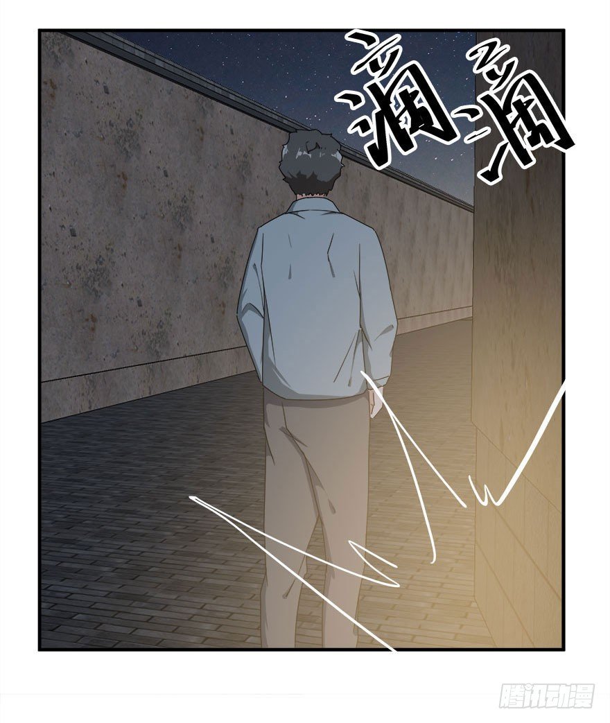 32.最后的救赎（上）36