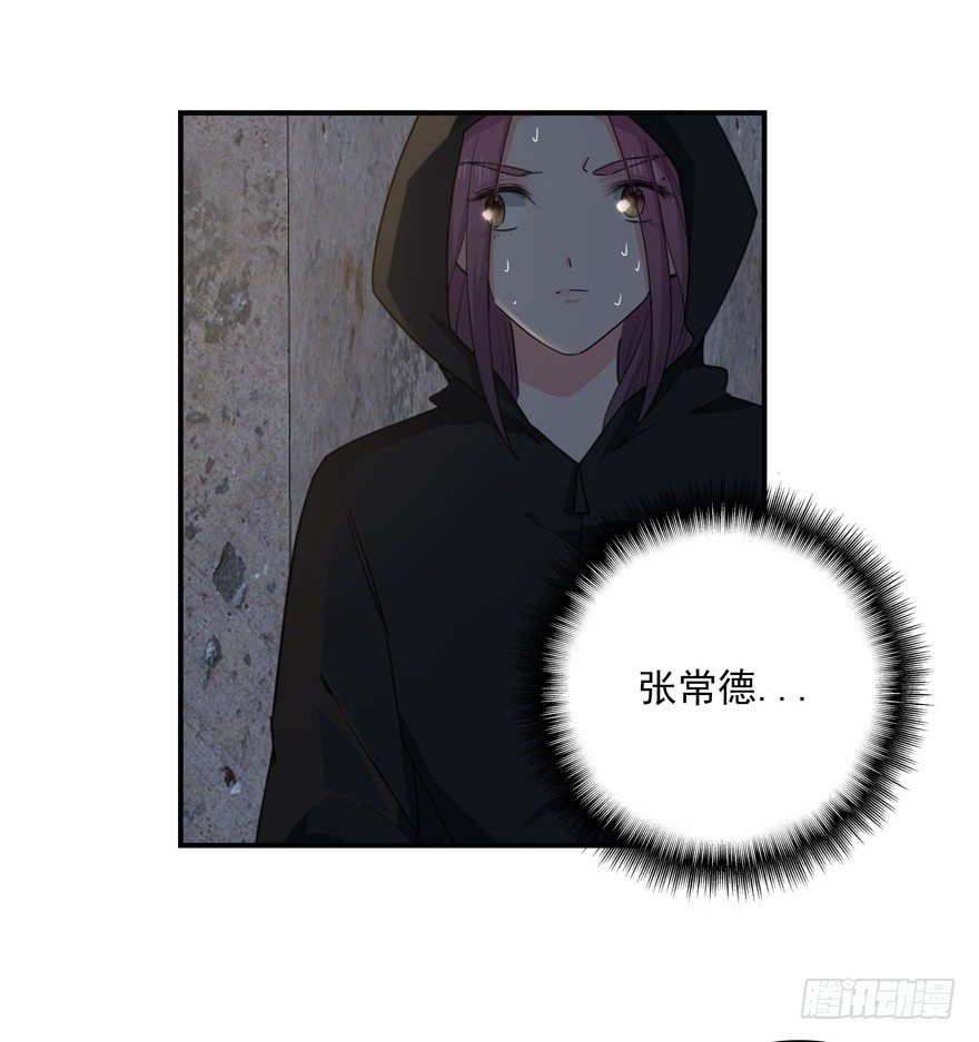 33.最后的救赎（下）18