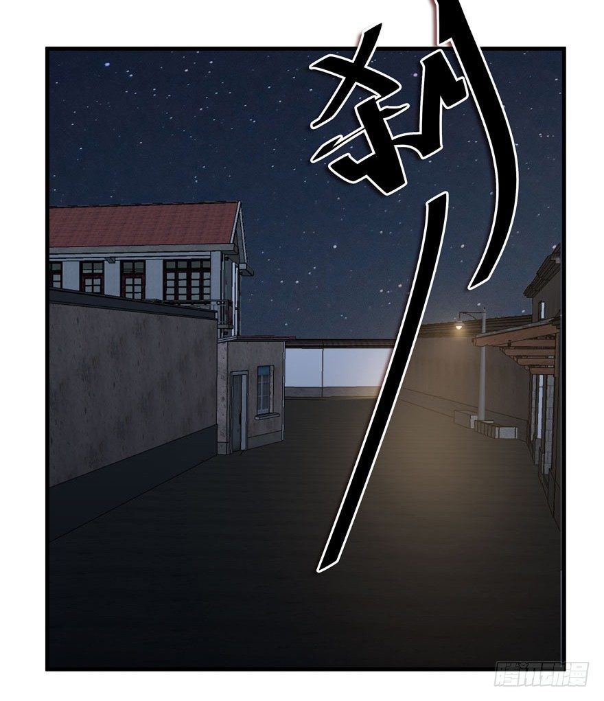 33.最后的救赎（下）43