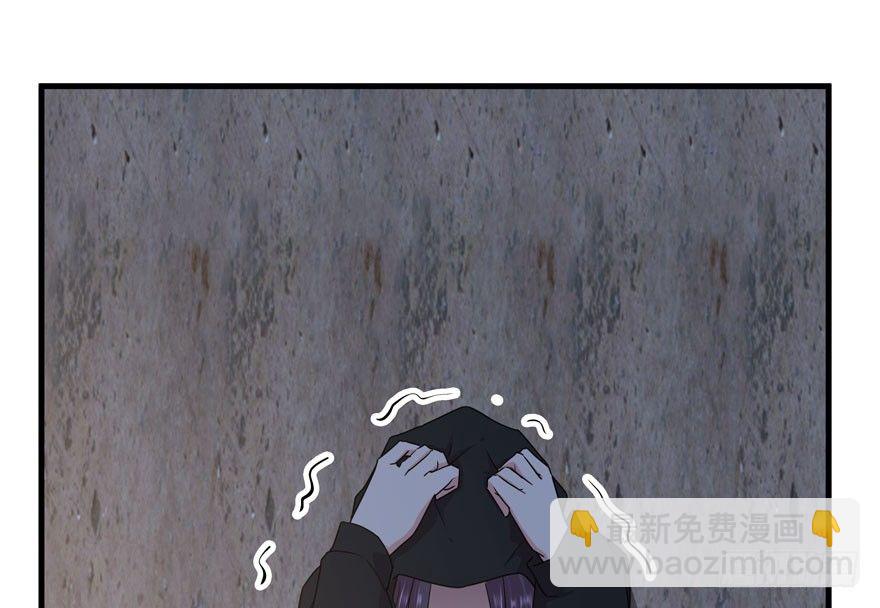 33.最后的救赎（下）44