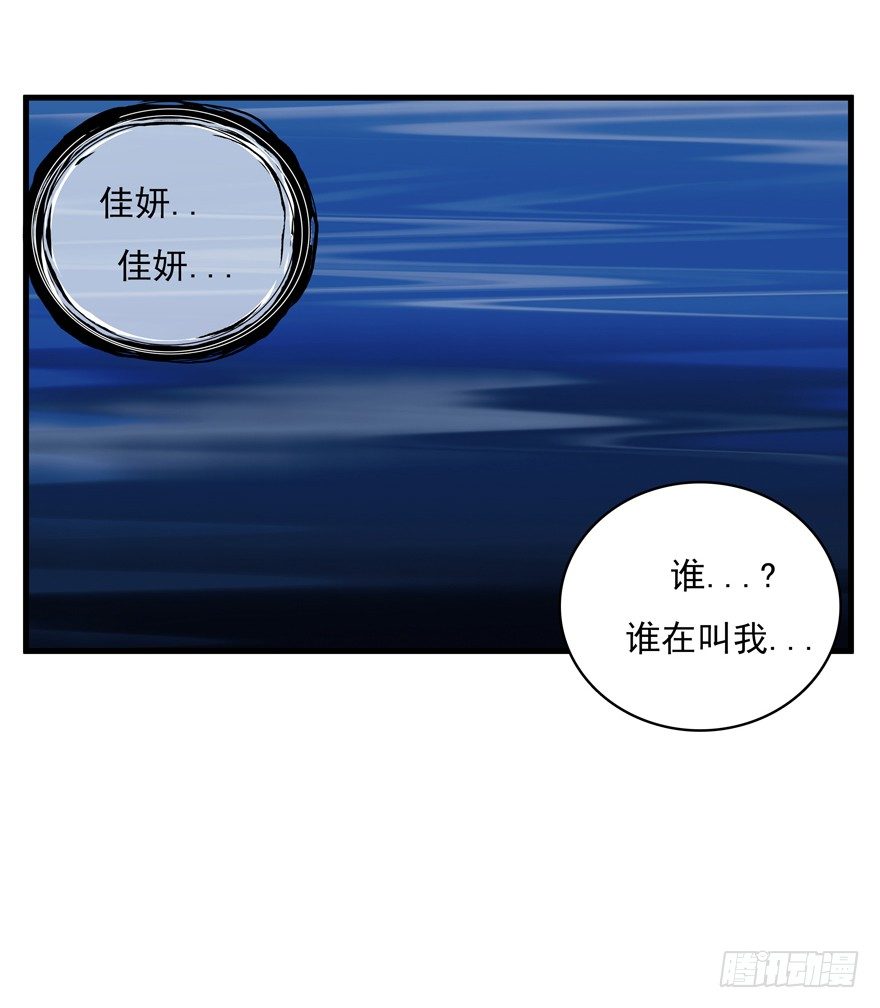 34.又回到原点1