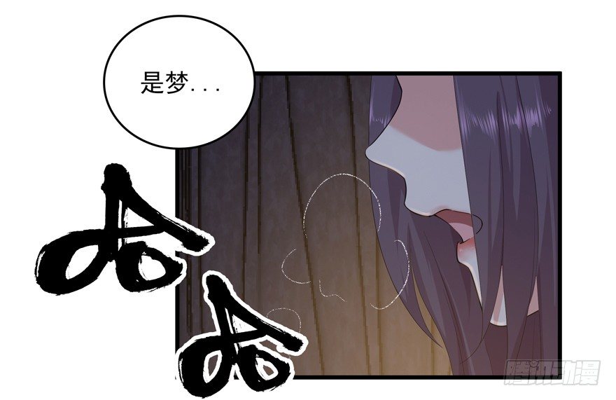 34.又回到原点10