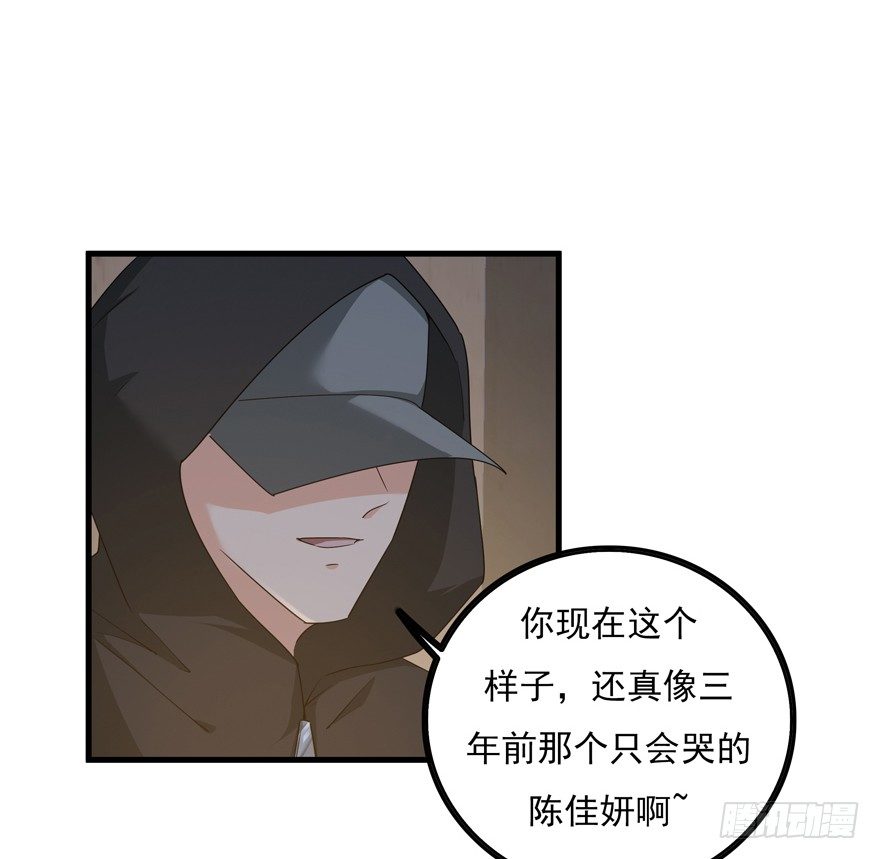 34.又回到原点12