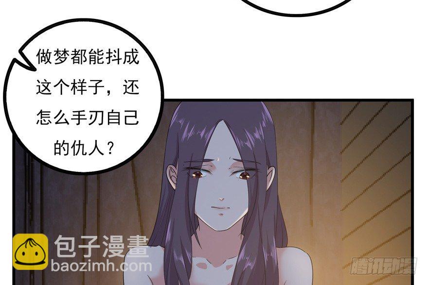 34.又回到原点13