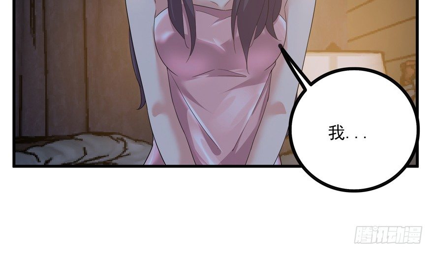 34.又回到原点14
