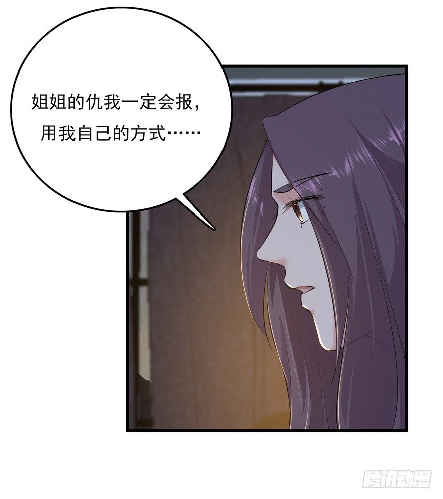34.又回到原点18