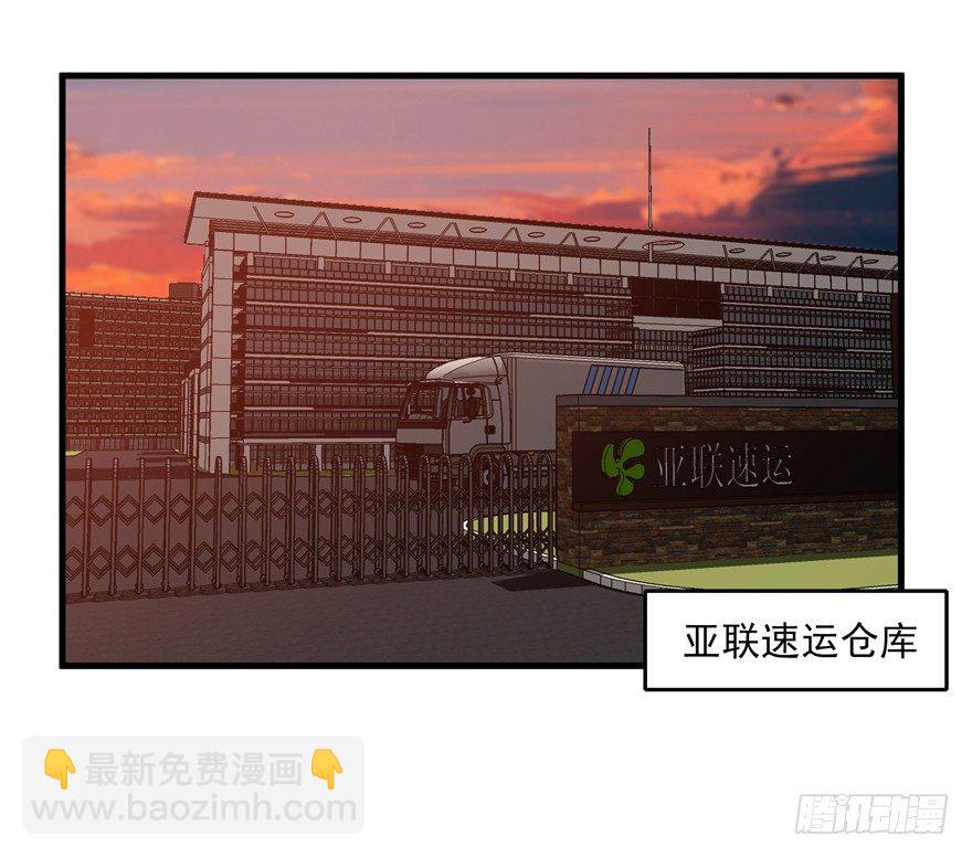 34.又回到原点19