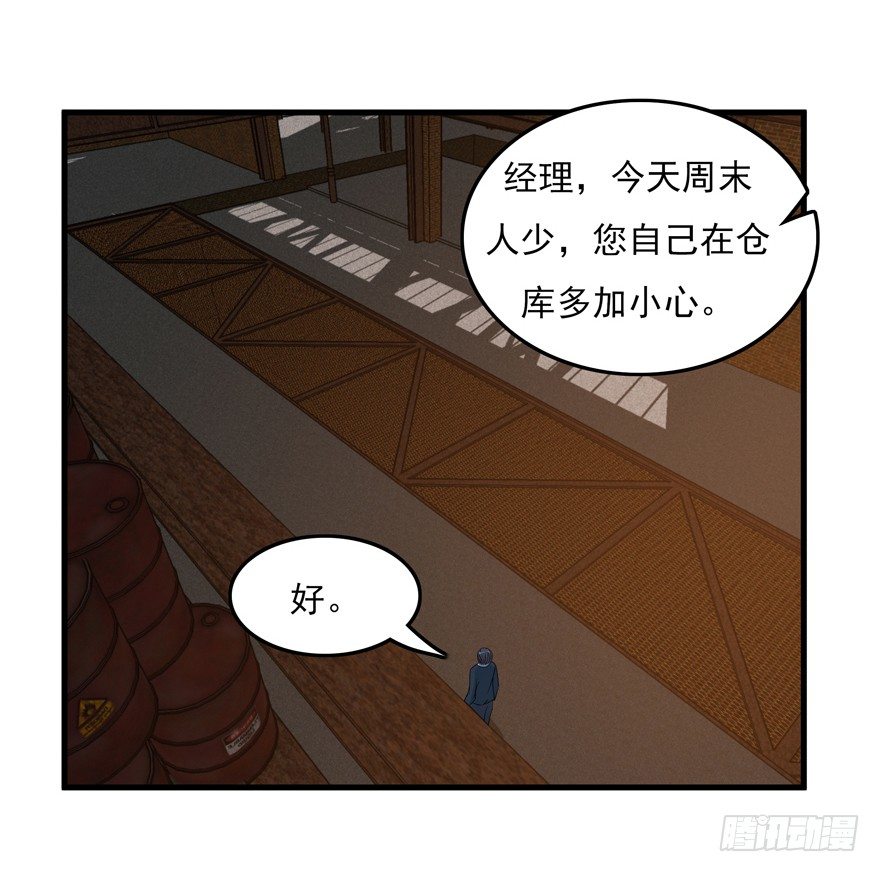 34.又回到原点21
