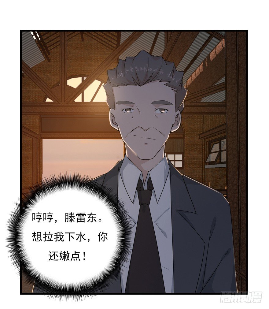 34.又回到原点22