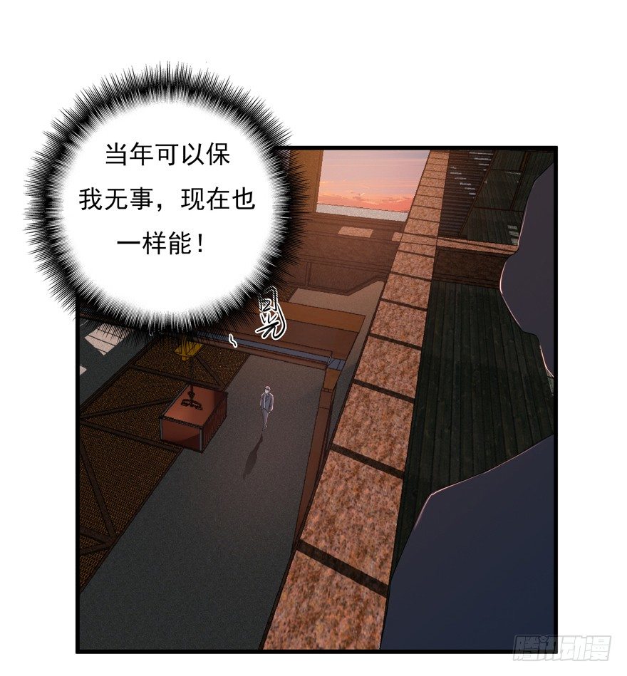 34.又回到原点24