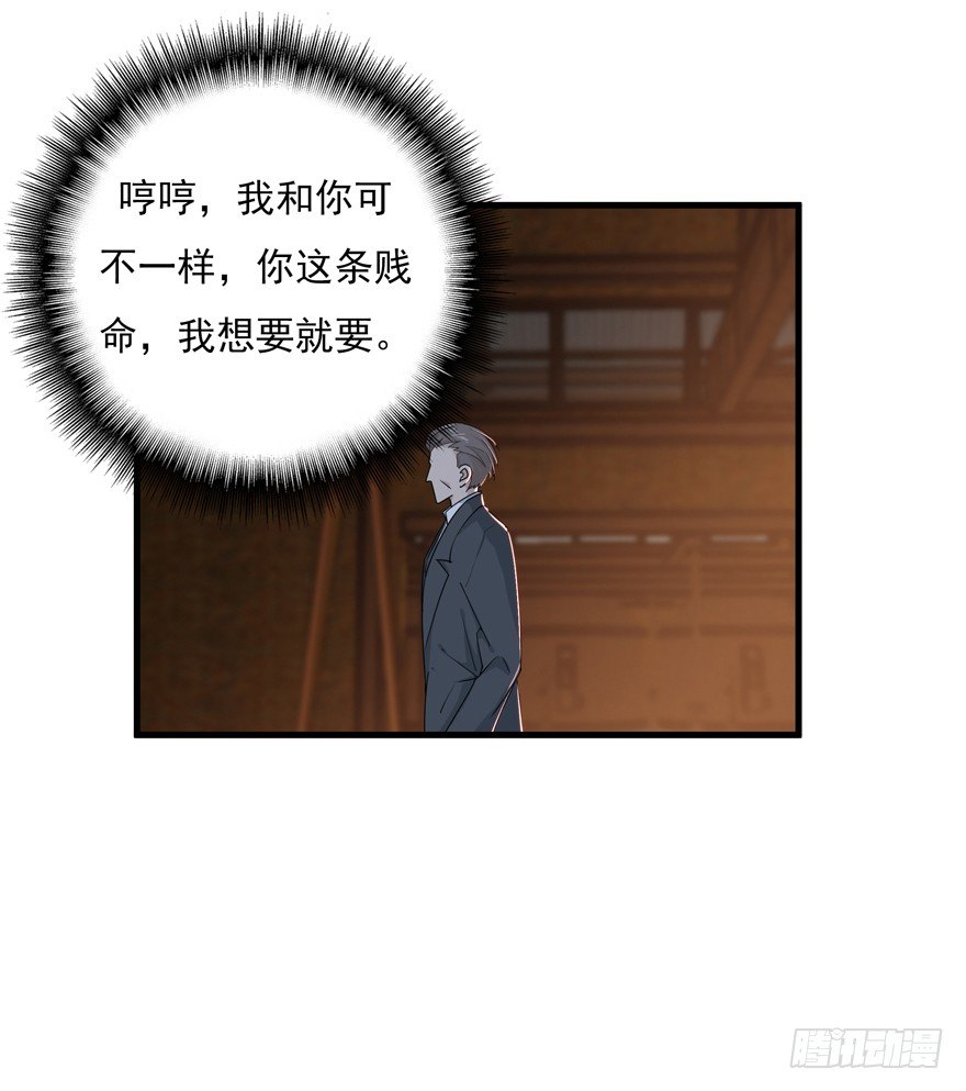 34.又回到原点25