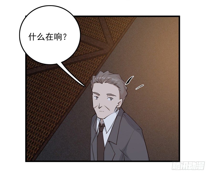 34.又回到原点28