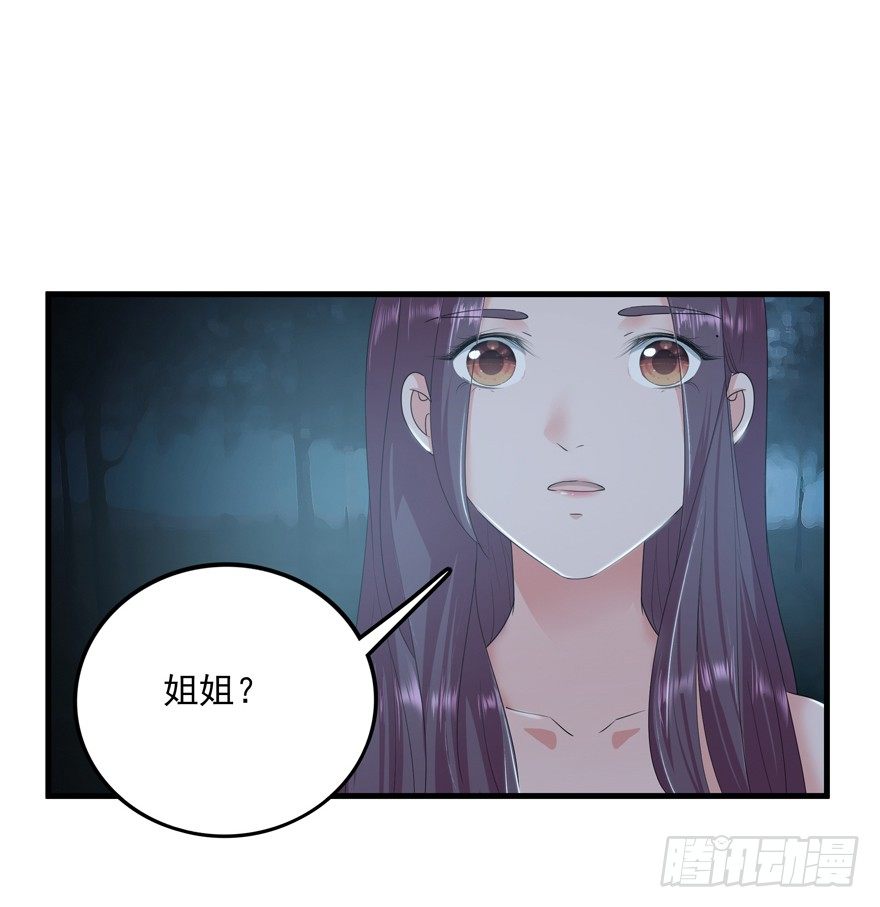 34.又回到原点3