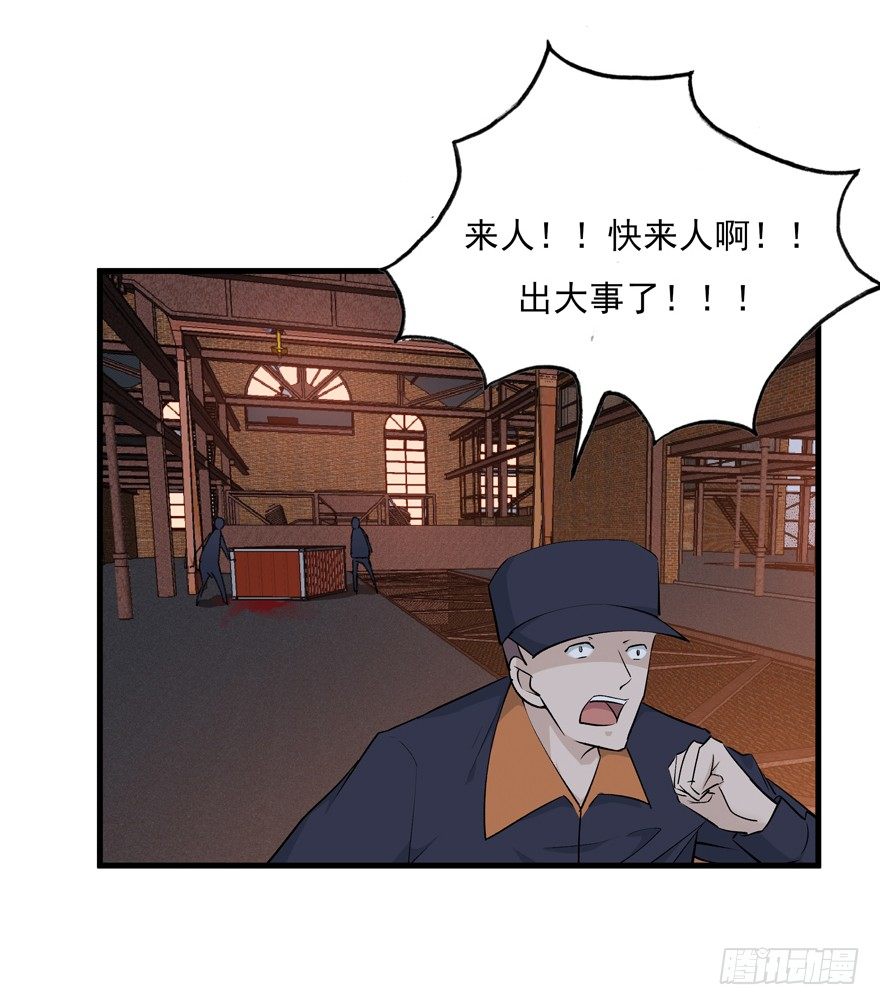 34.又回到原点33