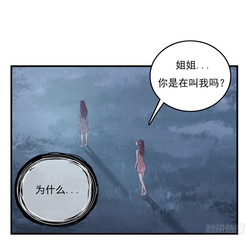 34.又回到原点4