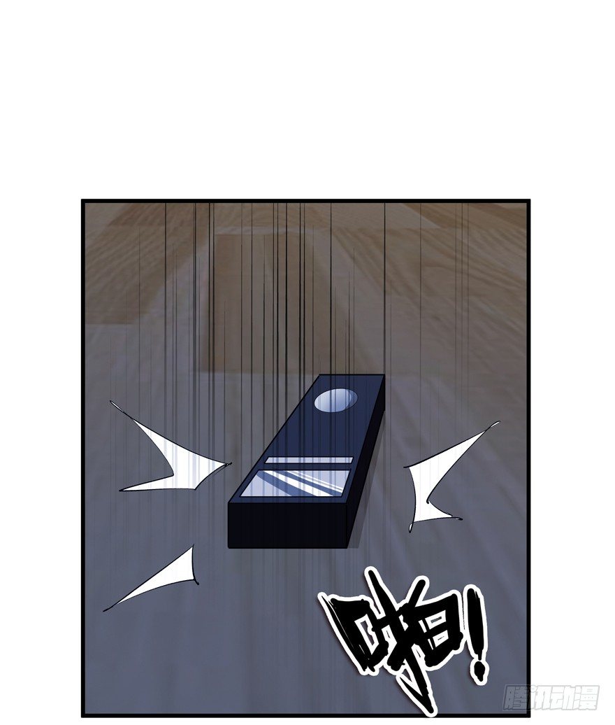 34.又回到原点41