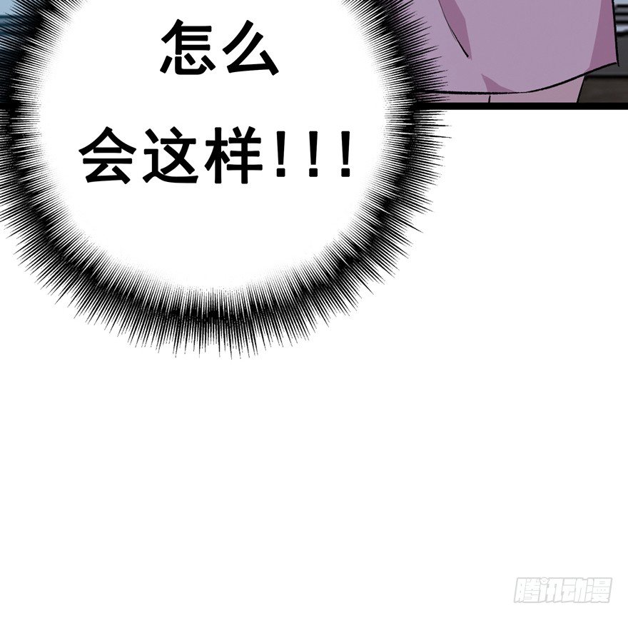 34.又回到原点44