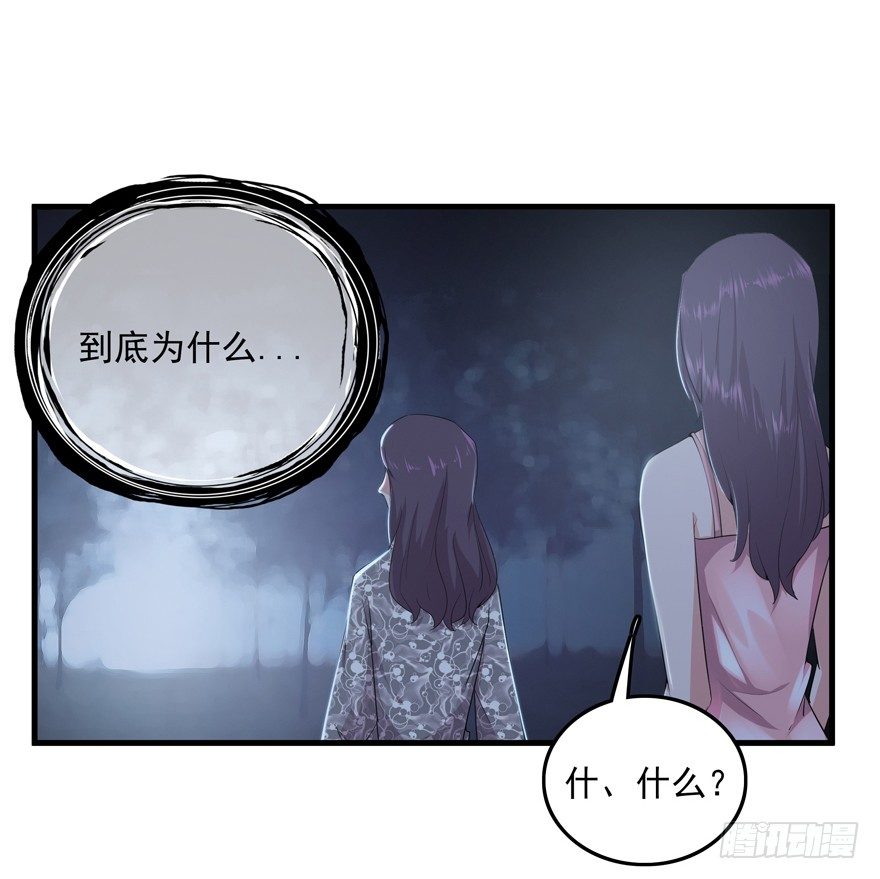 34.又回到原点5