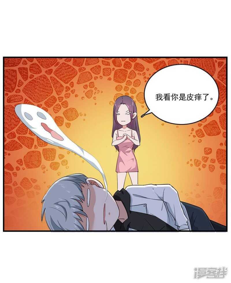 35.别让我在你的世界之外20