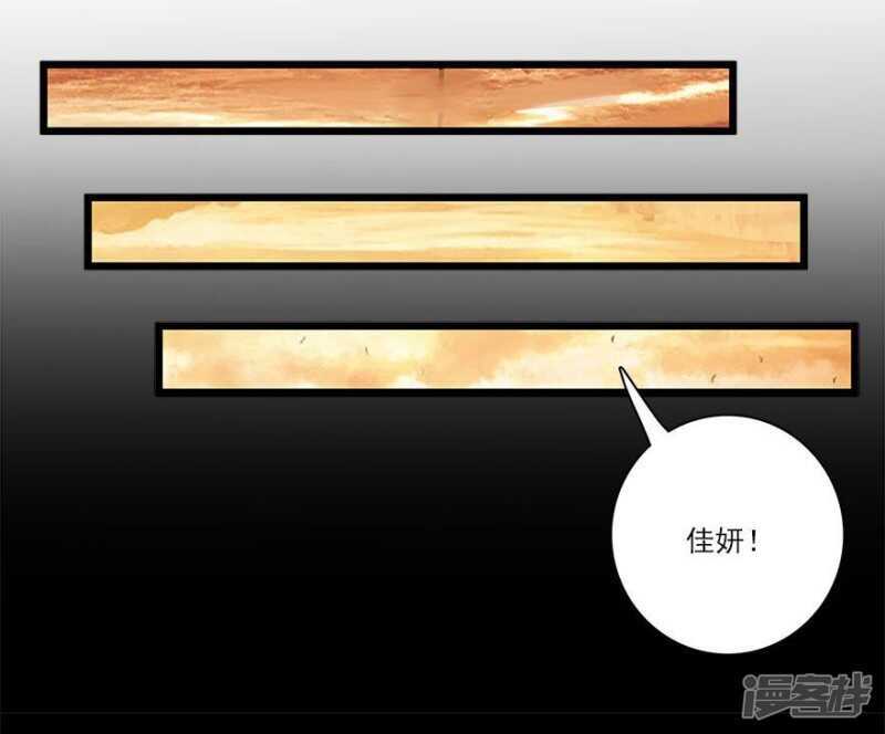 35.别让我在你的世界之外31