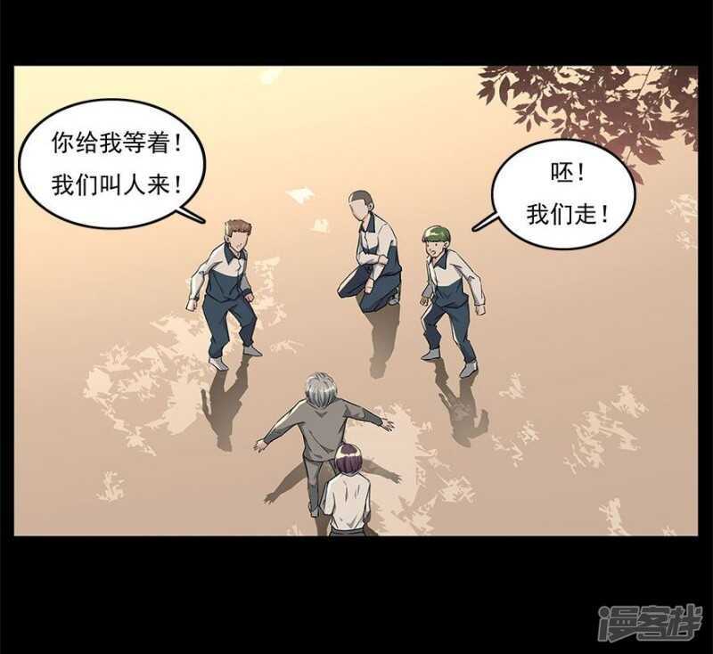 35.别让我在你的世界之外32